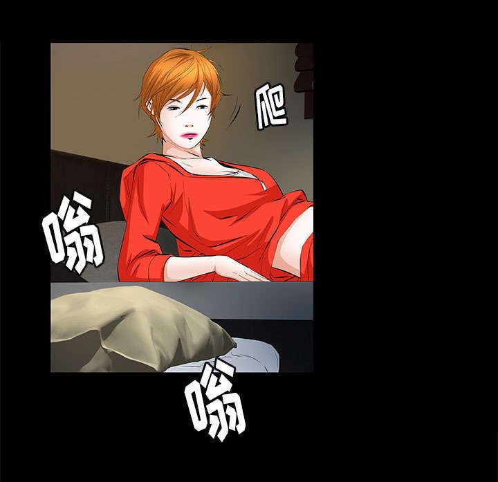 第16章：明确关系
