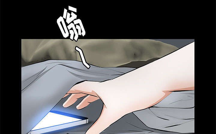 第16章：明确关系