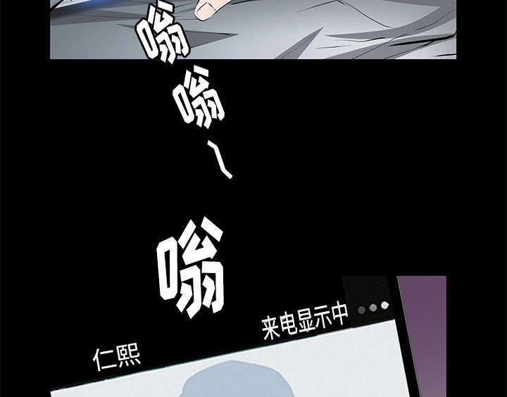 第16章：明确关系
