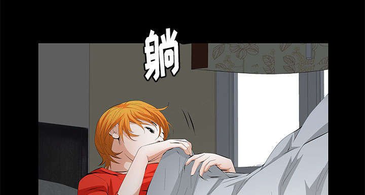 第16章：明确关系