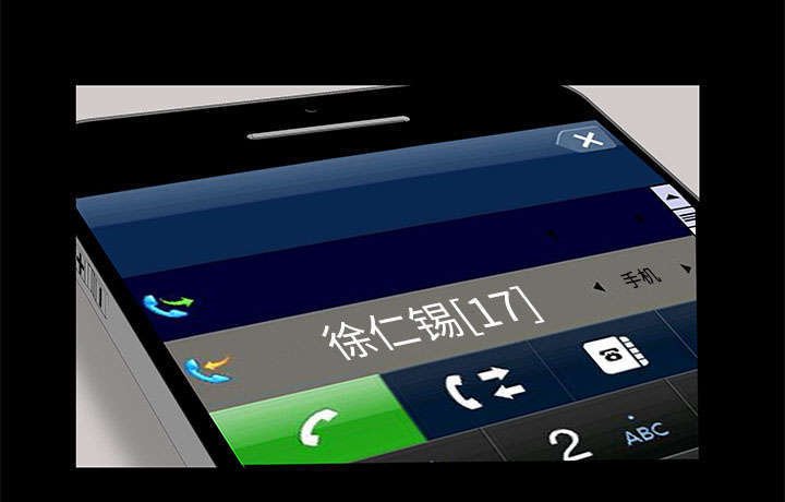 第16章：明确关系