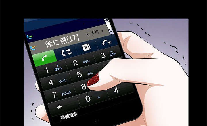 第16章：明确关系