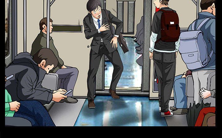 第17章：不幸的一天