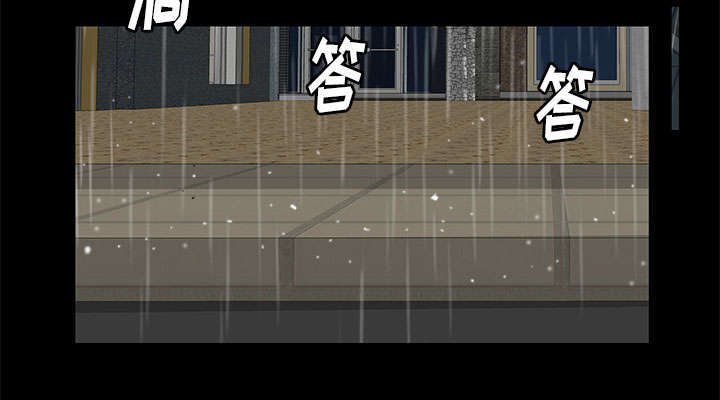 第17章：不幸的一天