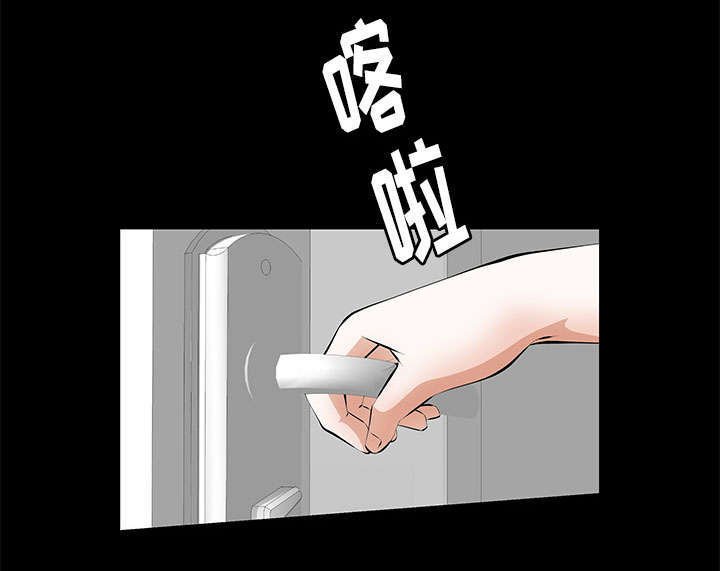 第18章：打赌