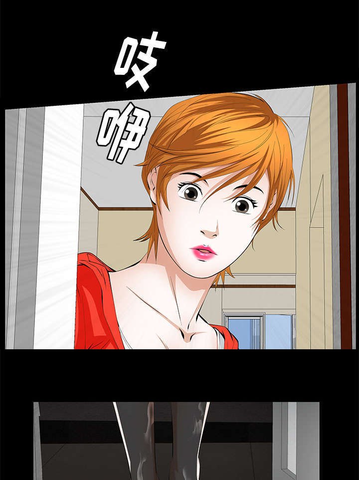 第18章：打赌