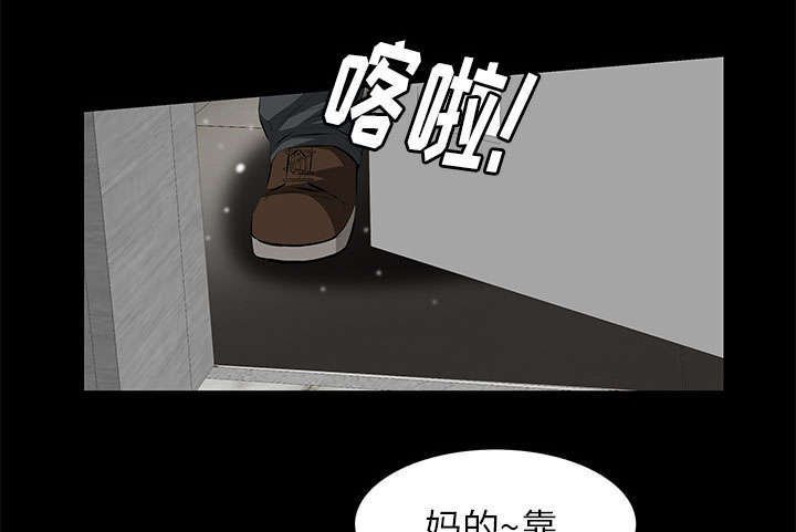 第18章：打赌