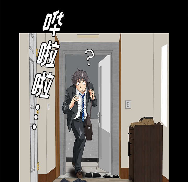 第18章：打赌