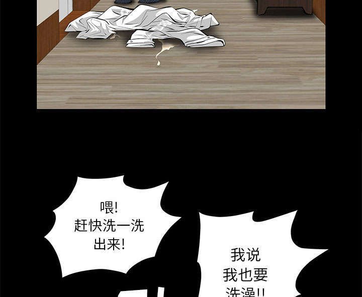 第18章：打赌