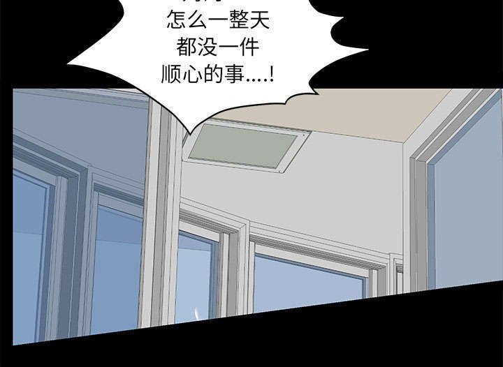 第18章：打赌