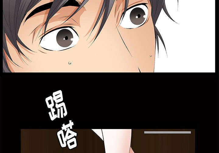 第18章：打赌