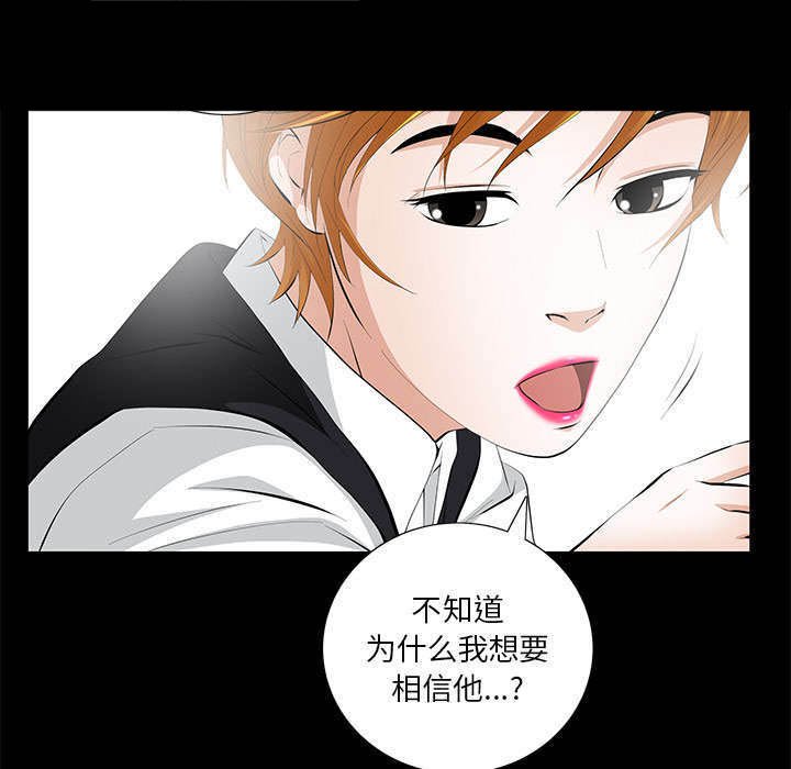 第18章：打赌
