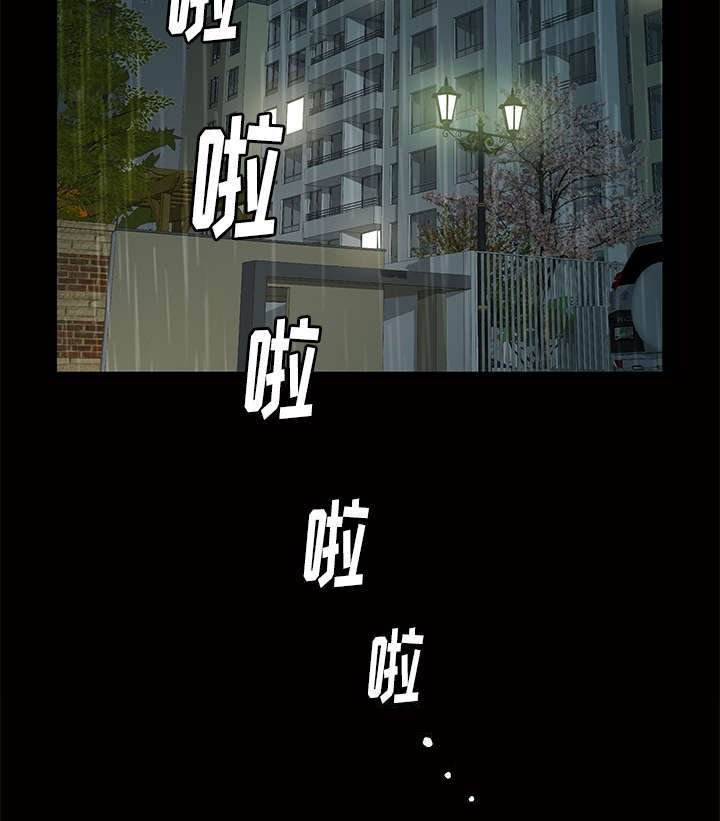 第18章：打赌