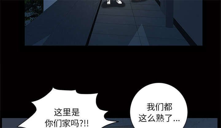 第19章：听证会