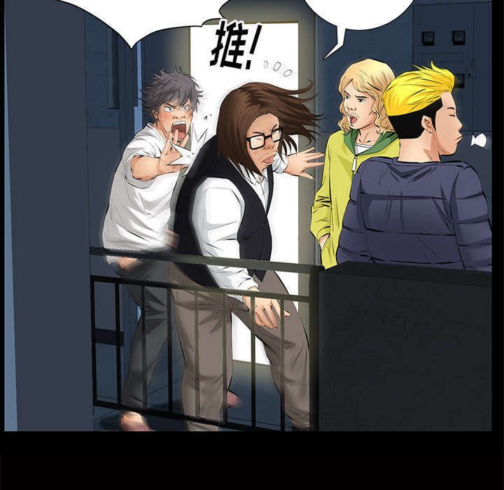 第19章：听证会