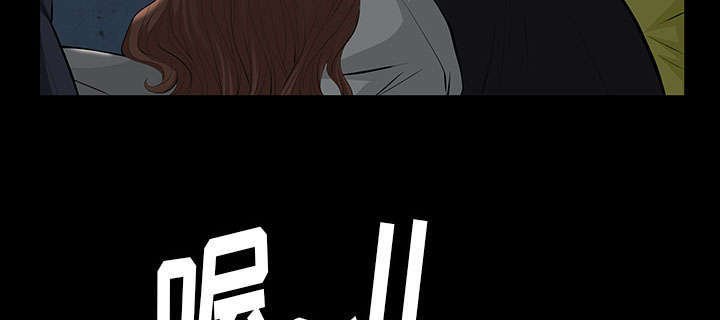第19章：听证会