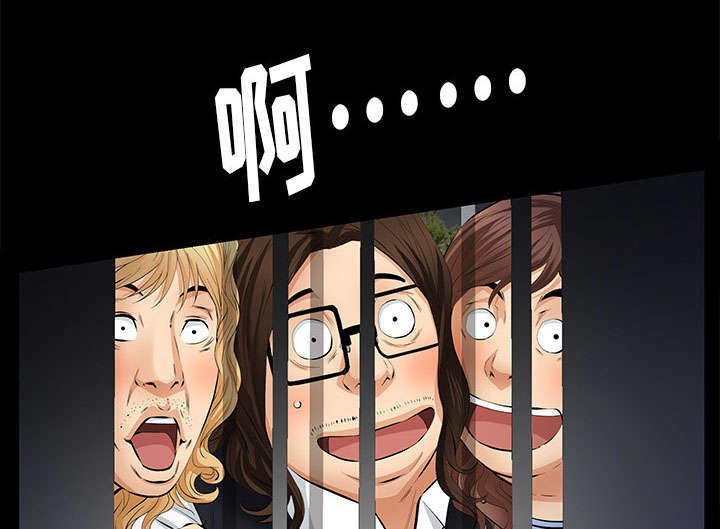 第19章：听证会
