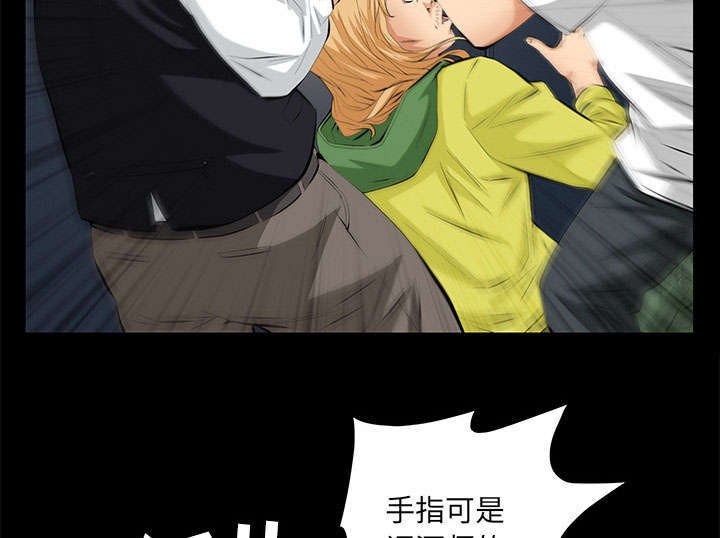 第19章：听证会