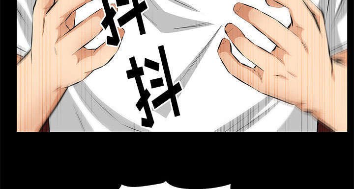 第19章：听证会