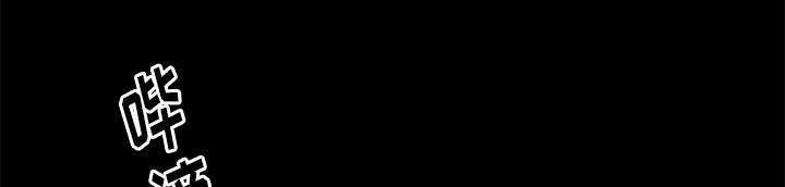 第19章：听证会