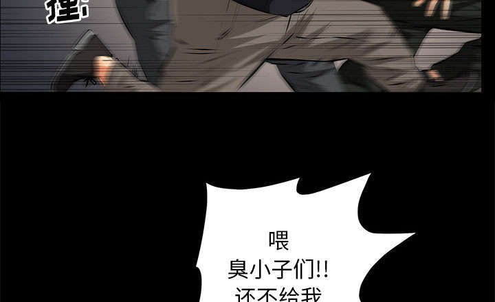 第19章：听证会