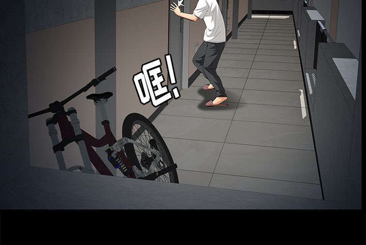 第19章：听证会