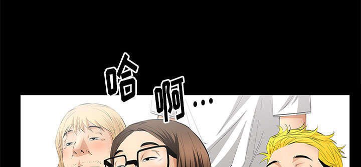 第19章：听证会