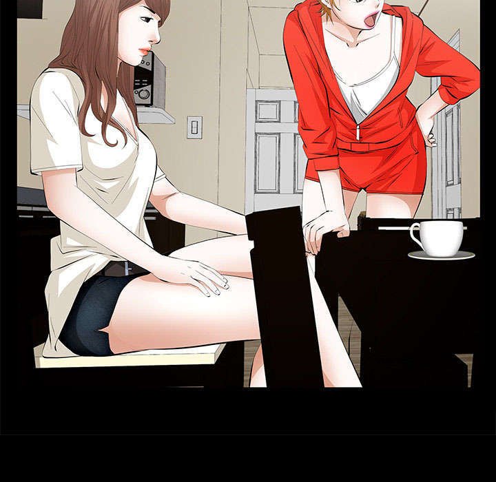 第19章：听证会