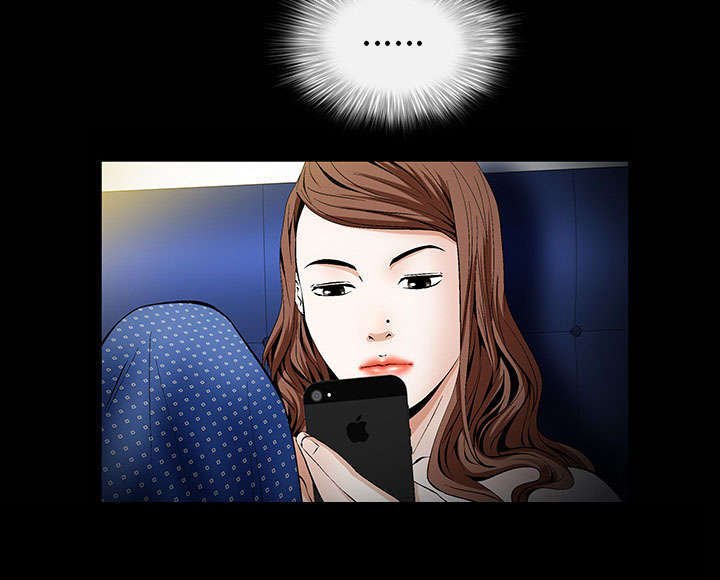 第2章：偶然的命运