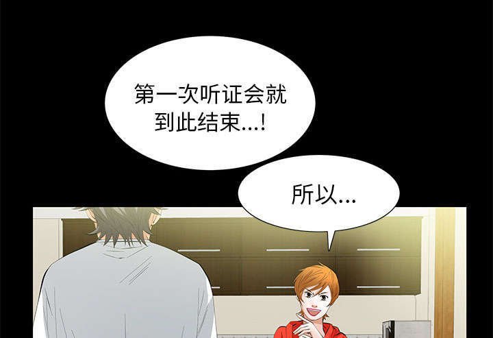 第20章：不过问