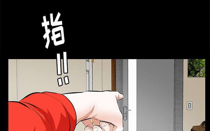 第20章：不过问