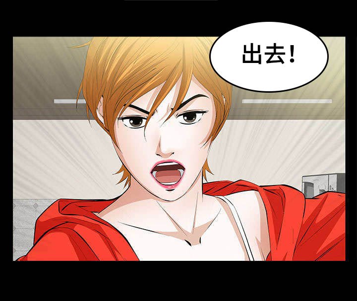 第20章：不过问