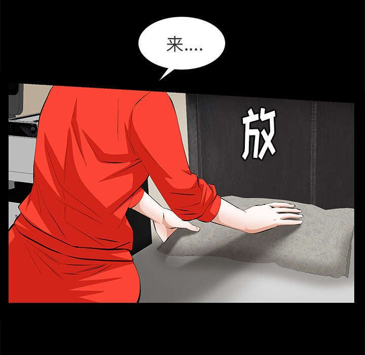 第20章：不过问