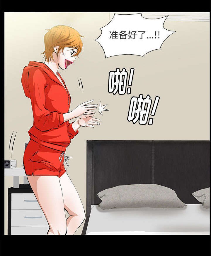 第20章：不过问