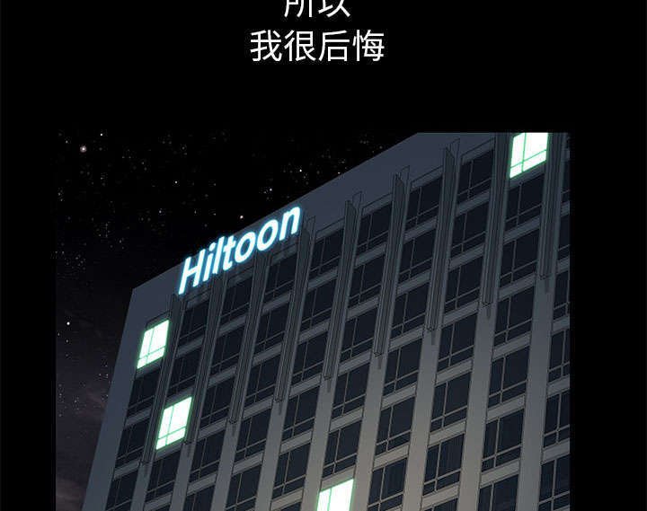 第20章：不过问