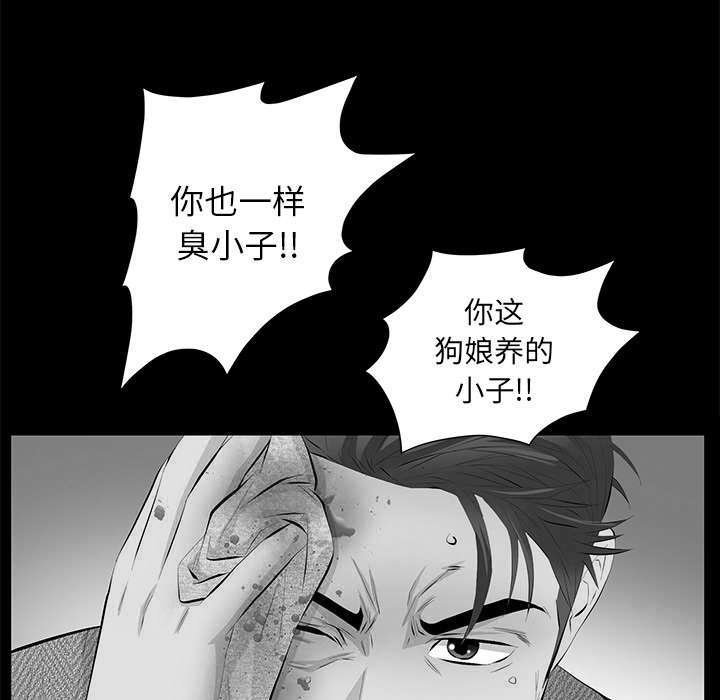 第20章：不过问