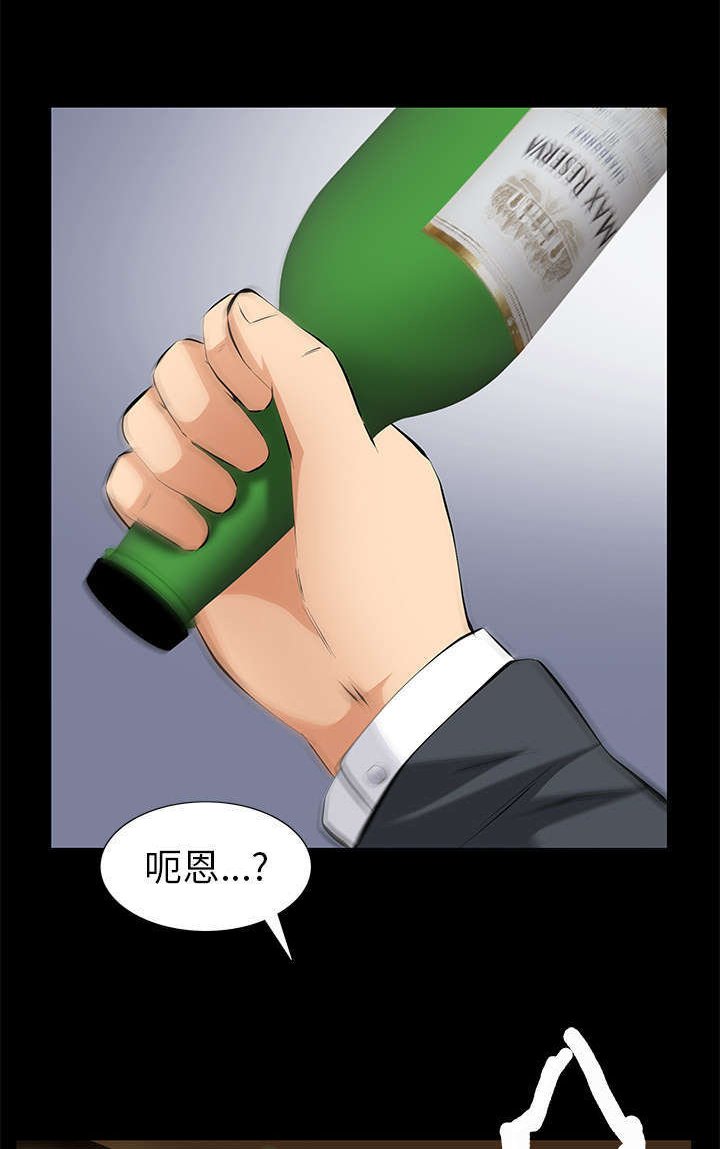 第20章：不过问