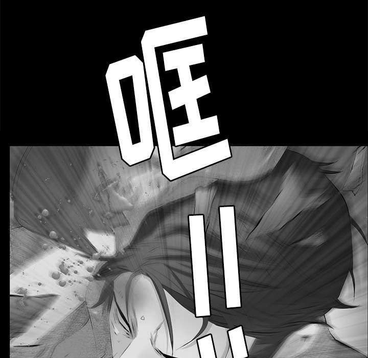 第21章：休假