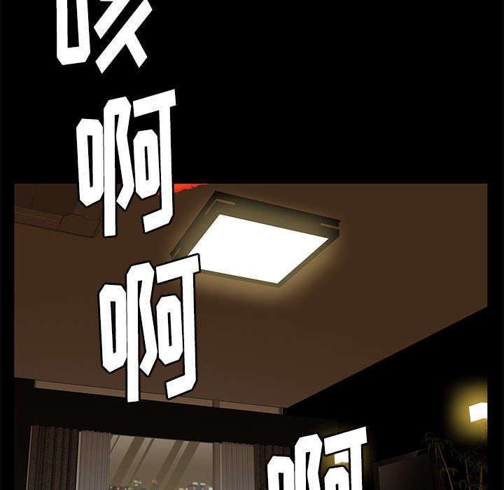 第21章：休假