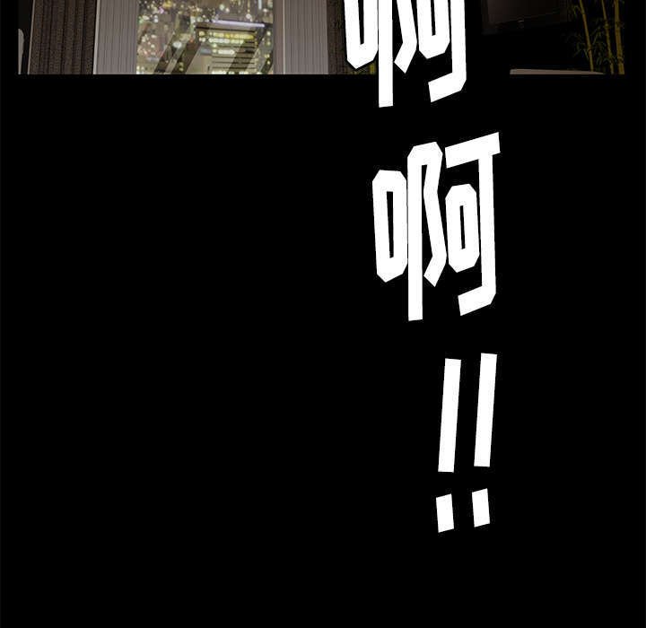 第21章：休假