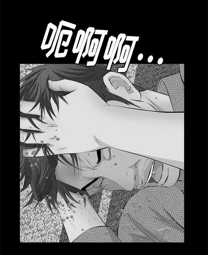 第21章：休假