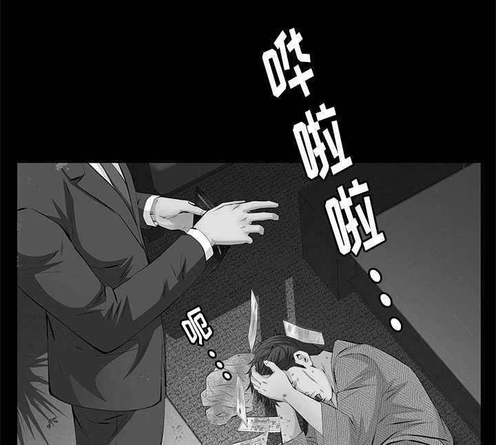 第21章：休假