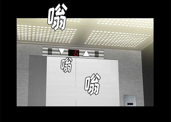 第21章：休假