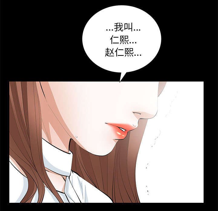 第21章：休假