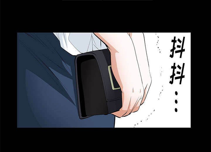 第21章：休假