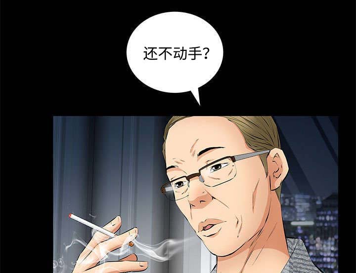 第21章：休假