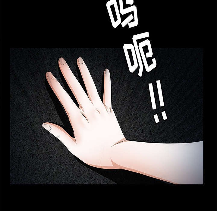 第22章：兄妹