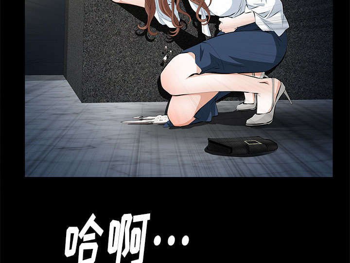第22章：兄妹
