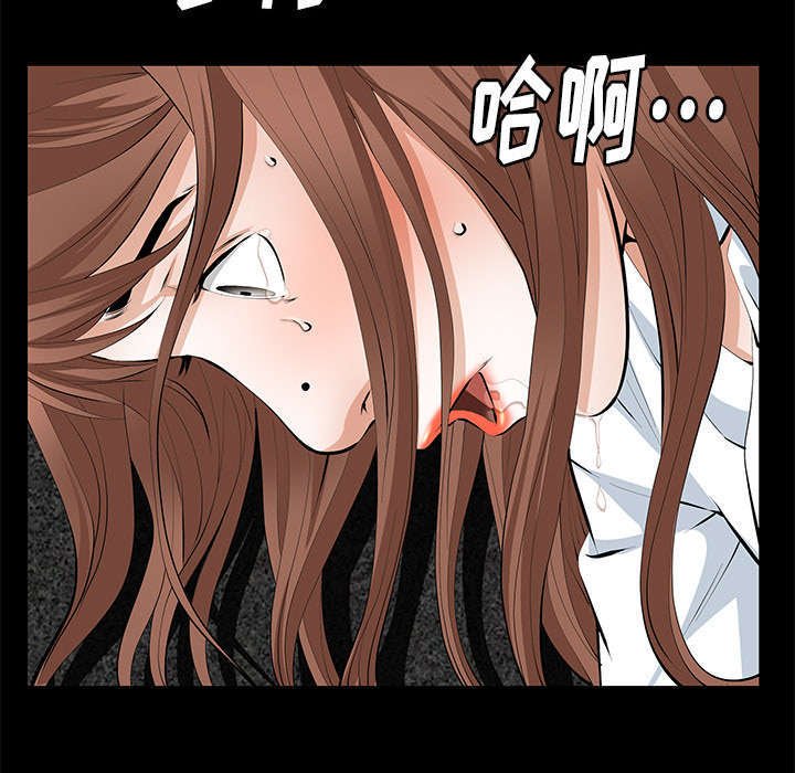 第22章：兄妹