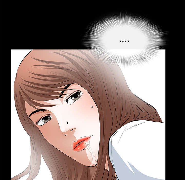 第22章：兄妹